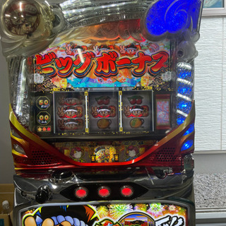 赤ドン雅の中古が安い！激安で譲ります・無料であげます｜ジモティー