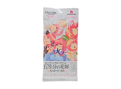 五等分の花嫁 カードゲーム】ブースターパック vol.1の高額ランキング