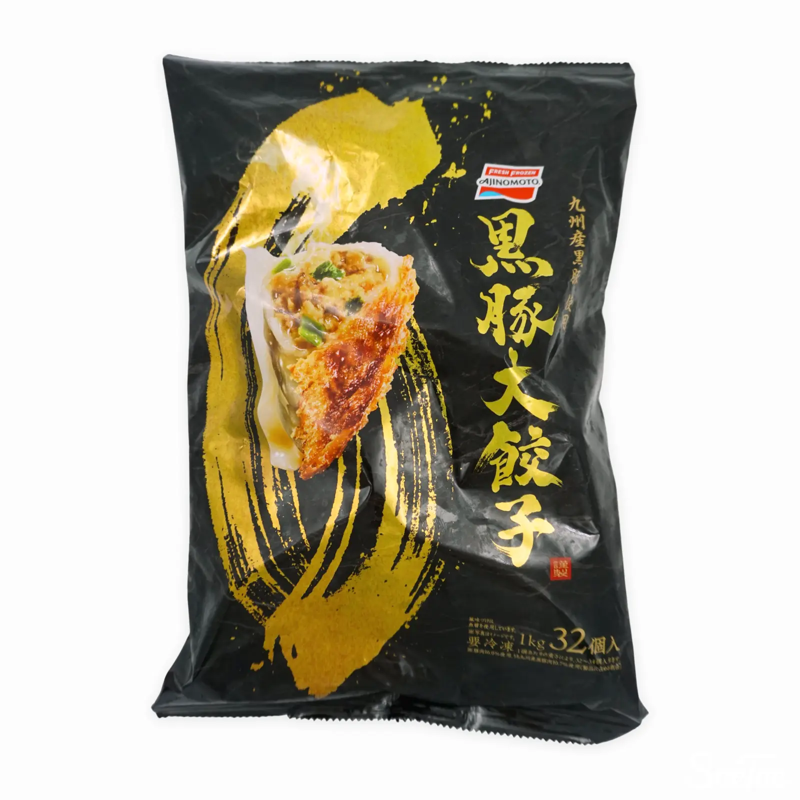 味の素 黒豚大餃子 1kg | SocToc (ソックトック) | コストコ専門ネット