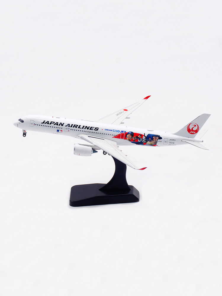 Aviation400 Japan Airlines Airbus A350-941 
