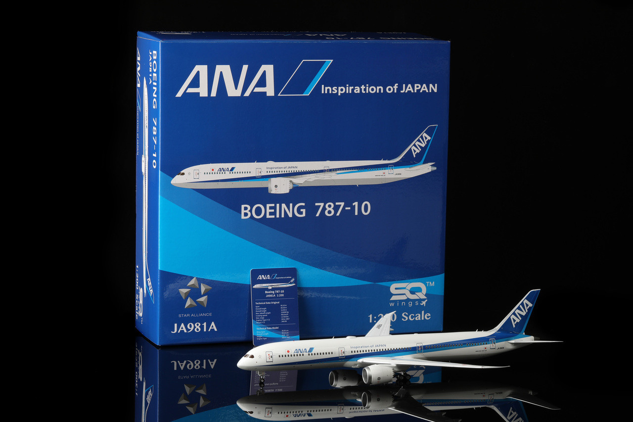 航空機・ヘリコプター JC WINGS ANA 787-8 1/200 航空機・ヘリコプター