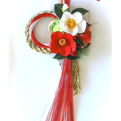 早割お正月2026・粋・江戸椿と紅白金糸水引の夢飾り しめ縄飾り