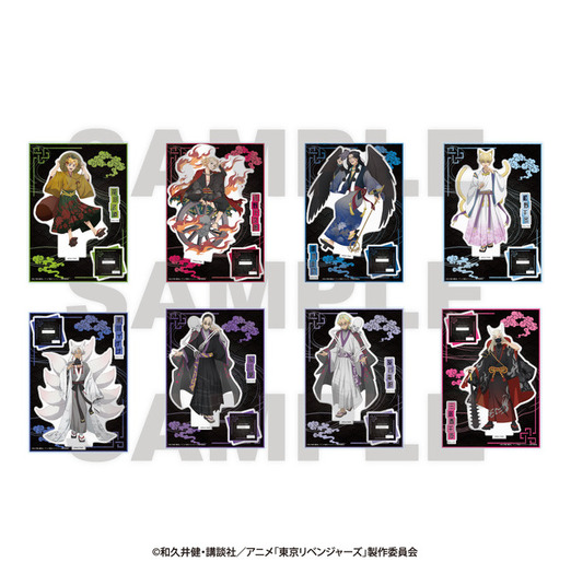 東京リベンジャーズ アニメガソフマップ 百鬼夜行 メタリック缶バッジ