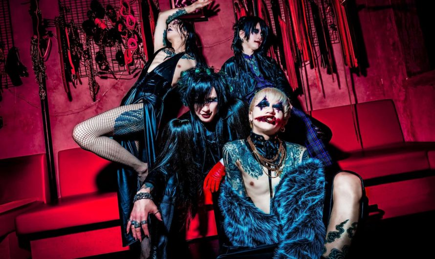 Archives des Tsuzuku (MEJIBRAY) - Crimson Lotus - Visual Kei promotion