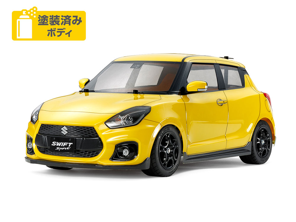 タミヤ 電動RCカーシリーズ 1/10RC スズキ スイフトスポーツ (M-05