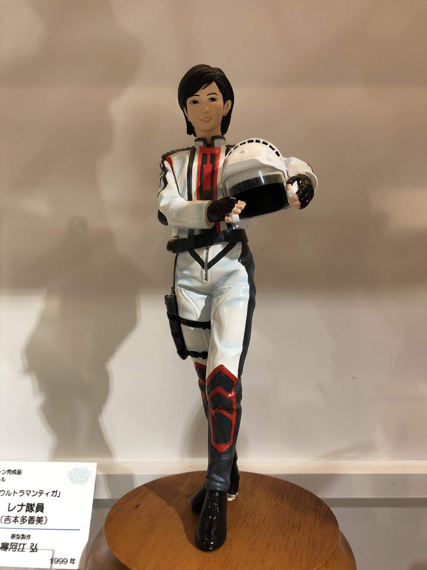 レナ隊員 | バンダイによる、遊びと学びのココロ育むファミリー