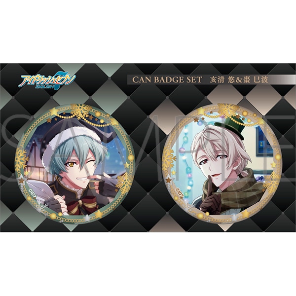 アイドリッシュセブン（原作版） 缶バッジセット／亥清 悠＆棗 巳波