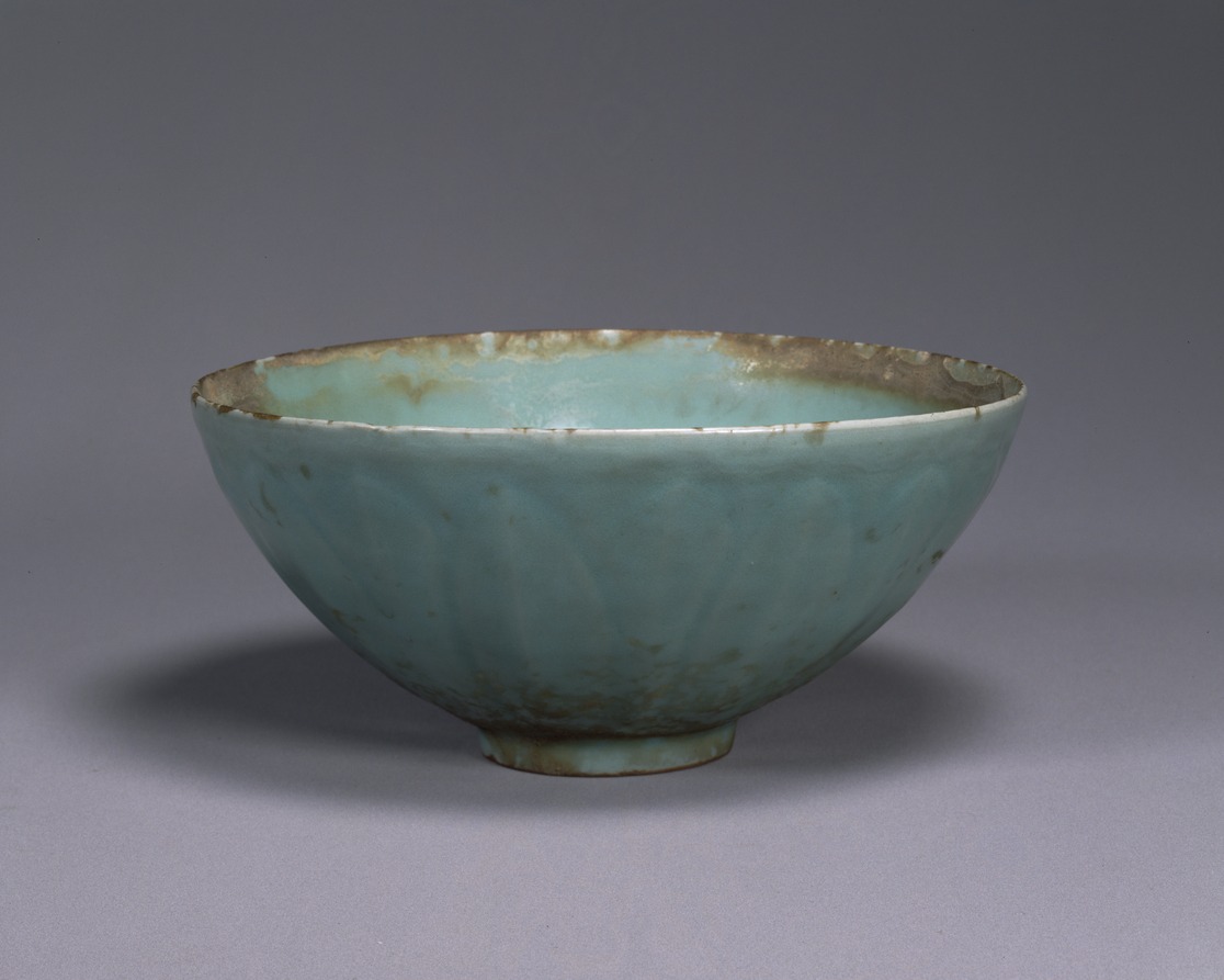 e国宝 - 青磁鉢(小型)