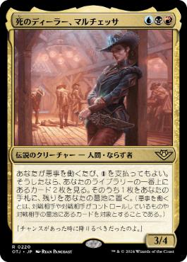 346)□ボーダーレス□《否定の力/Force of Negation》[2X2-BF] 青R