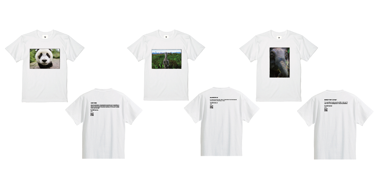 Sō idea」 NEWアイテム受注販売スタート!! | 福山雅治オフィシャルサイト