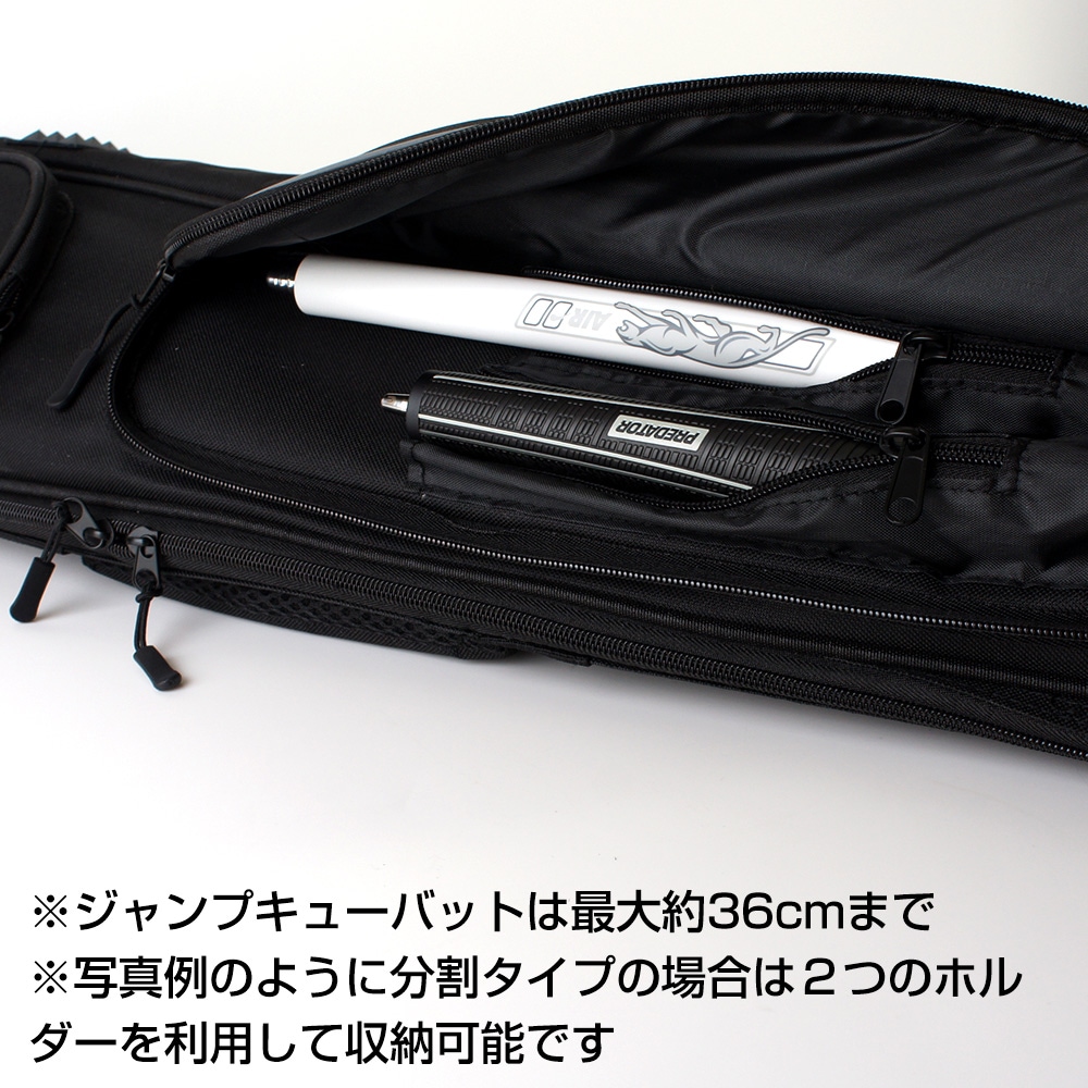 キューケース ソフト SC3B4S ブラック