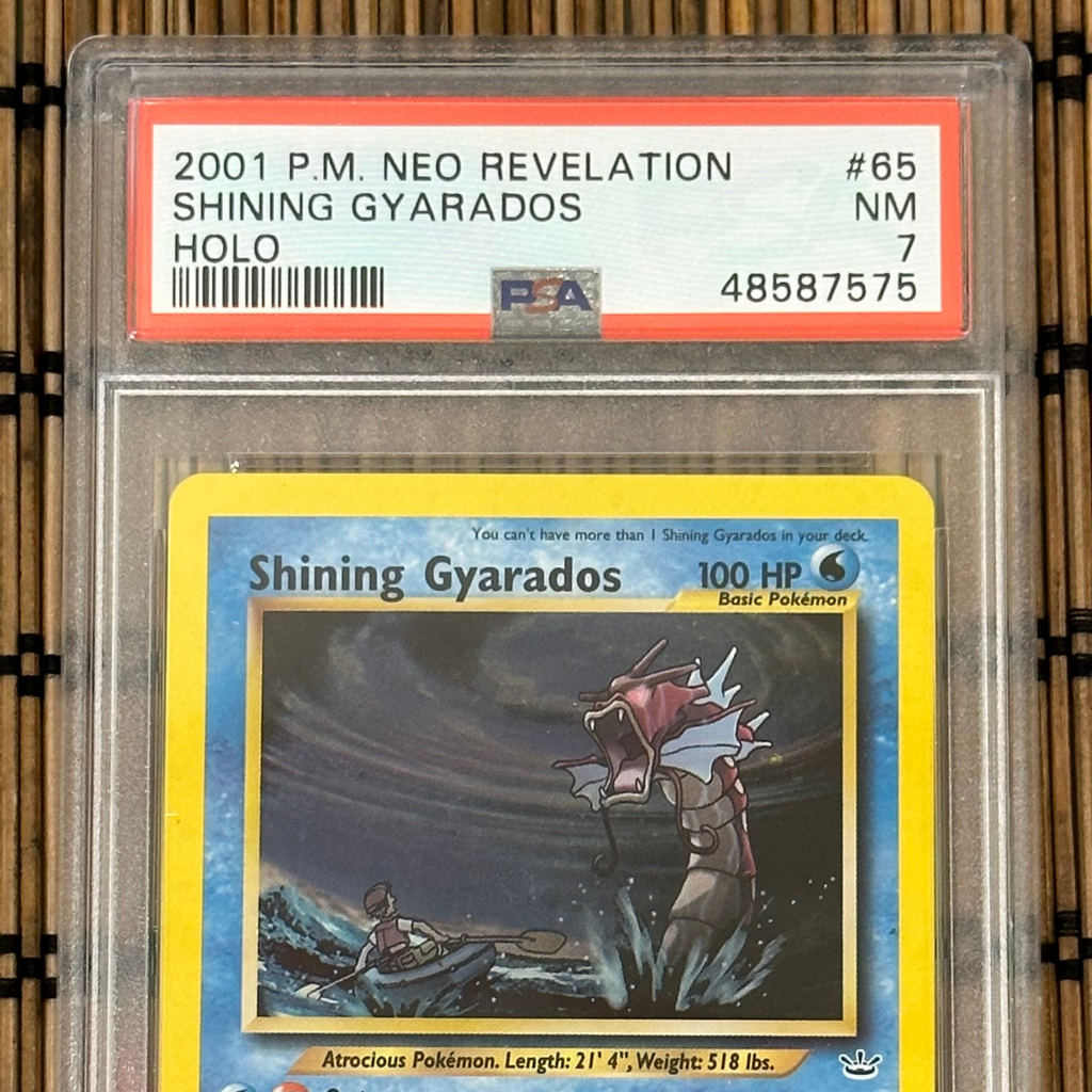 Shining Gyarados (65/64) (PSA 7 Near Mint) – GoldenFishGames