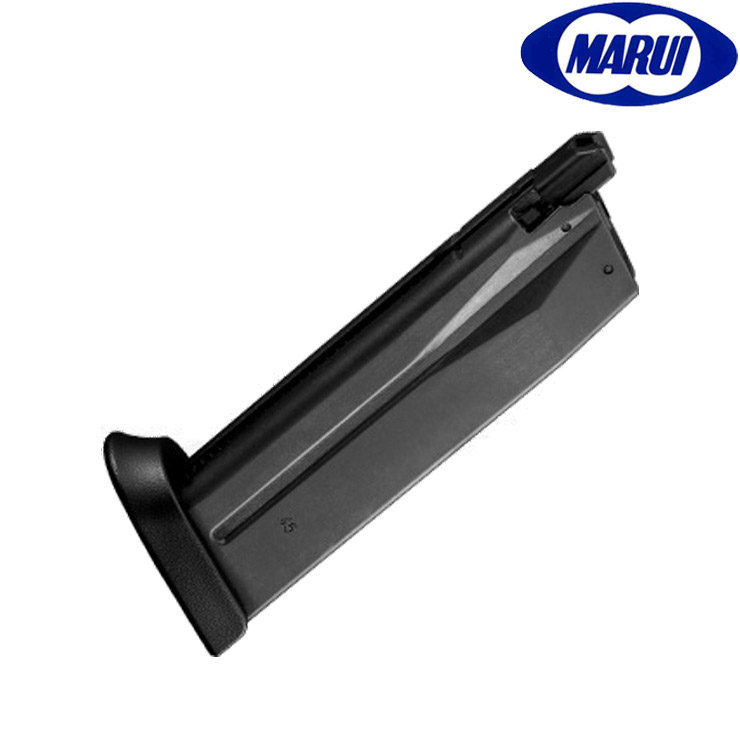 東京マルイ HK45 用 スペア マガジン ガスブローバック ハンドガン 用