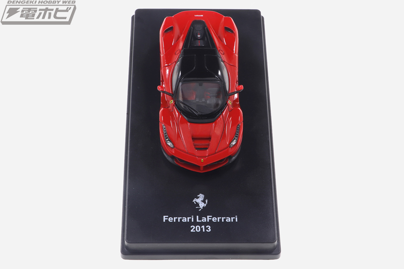 精巧なディテールの1/64スケールで新旧の名車たちを集める「フェラーリ
