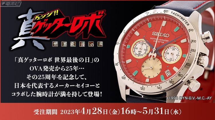 main_n6wXgEhOQ6WJ0O80_p0PJRlv4