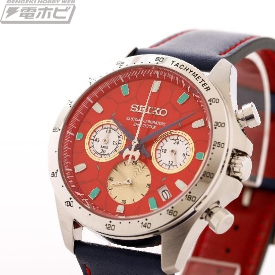 真ゲッターロボ 世界最後の日』25周年記念！「真ゲッターロボ×セイコー