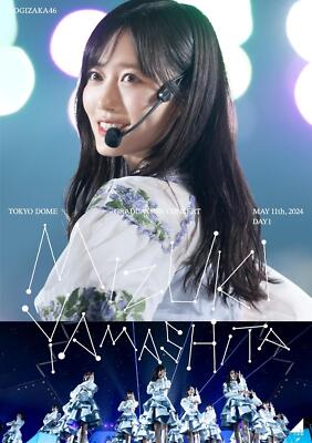 Blu-ray Mizuki Yamashita Graduation Concert Day1 Japanese Standard