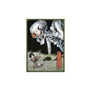 ヨドバシ.com - ホビージャパン Hobby JAPAN 水木しげる カード