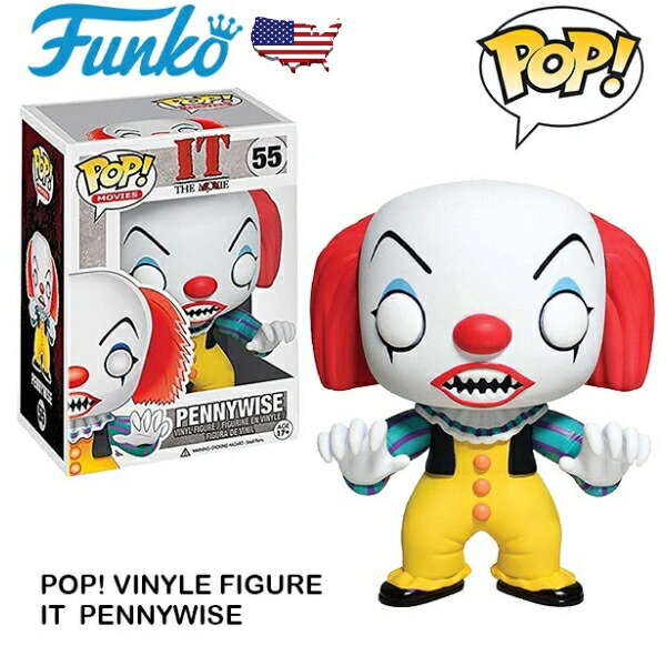 楽天市場】レザーフェイス フィギュア ファンコ pop 映画 悪魔のいけに