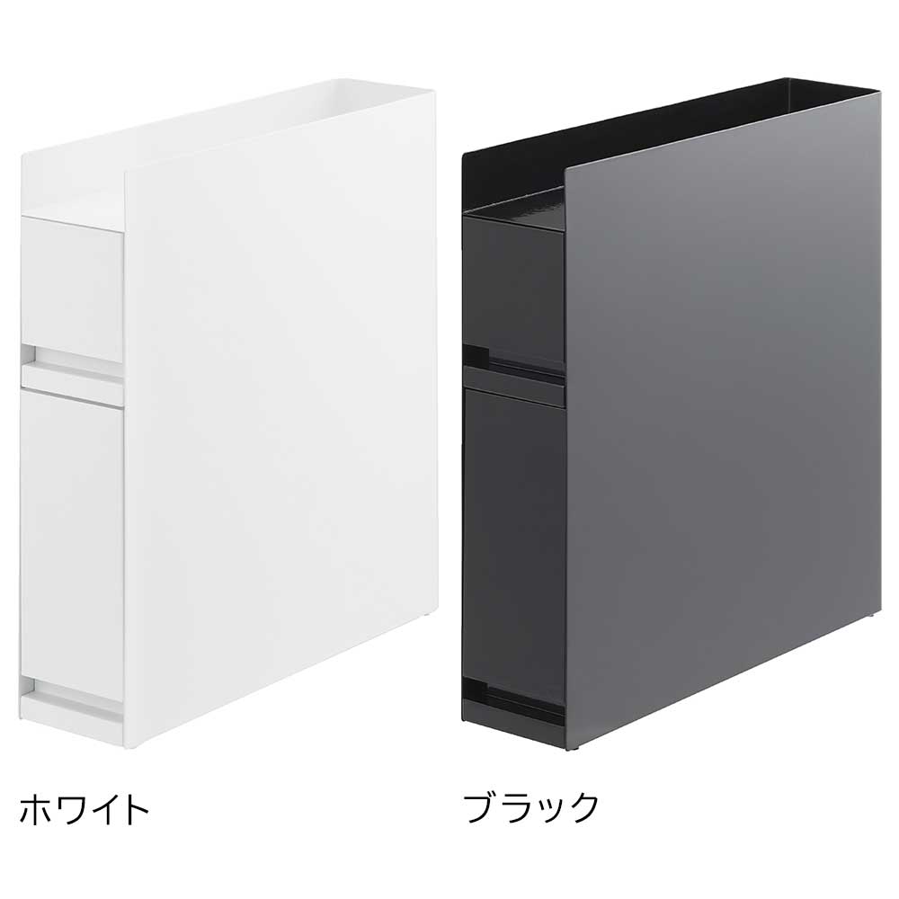 隠せる調味料ラック タワー 2段 山崎実業 tower ホワイト ブラック