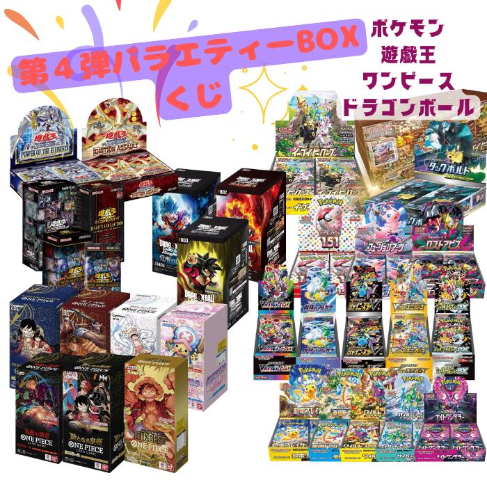 楽天市場】5パック ばら売り テラスタルフェスex ポケモンカードゲーム