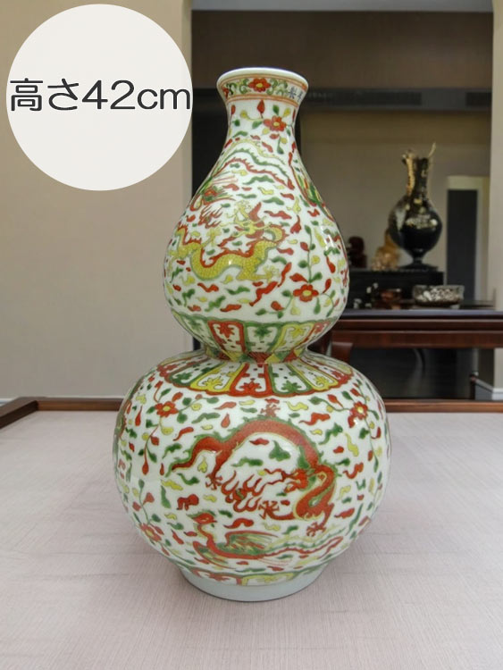 景徳鎮の壺・中国陶磁器通販｜景徳鎮 花瓶・壺｜ガーデンアート増樹
