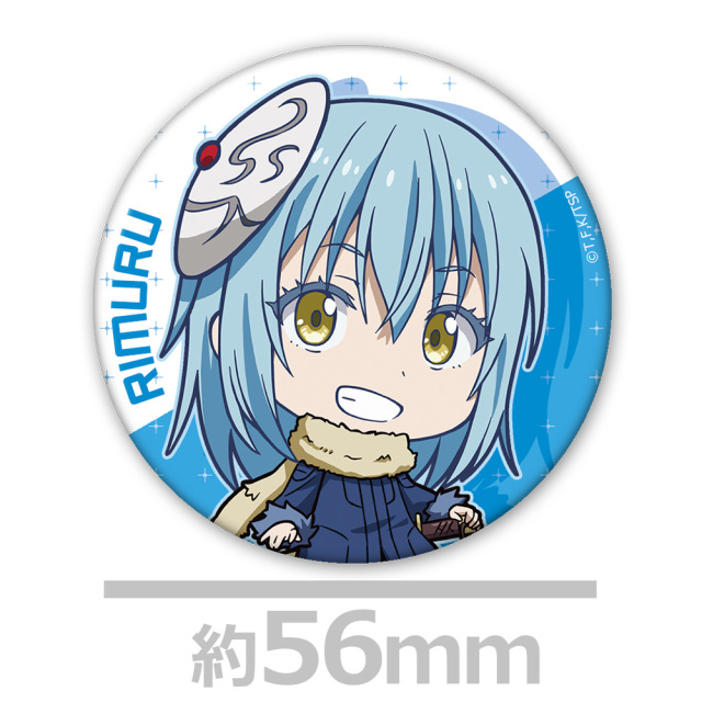 転生したらスライムだった件 トレーディング缶バッジ(1pcs)