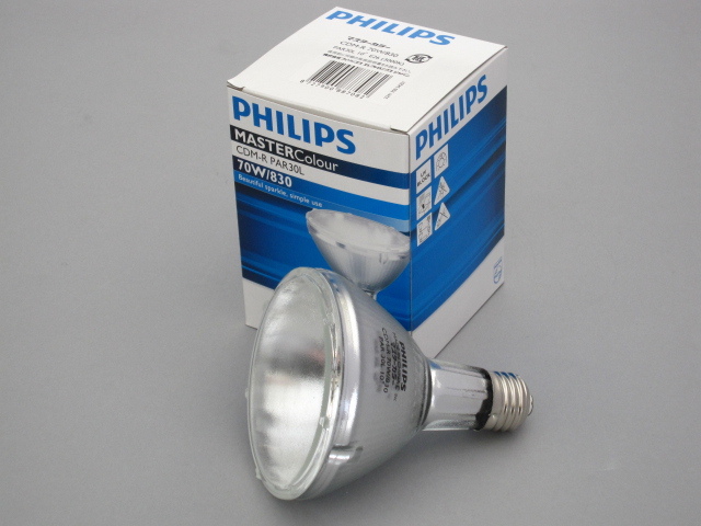 即納】 CDM-R 35W/942 PAR20 30° PHILIPS/フィリップス HIDランプ