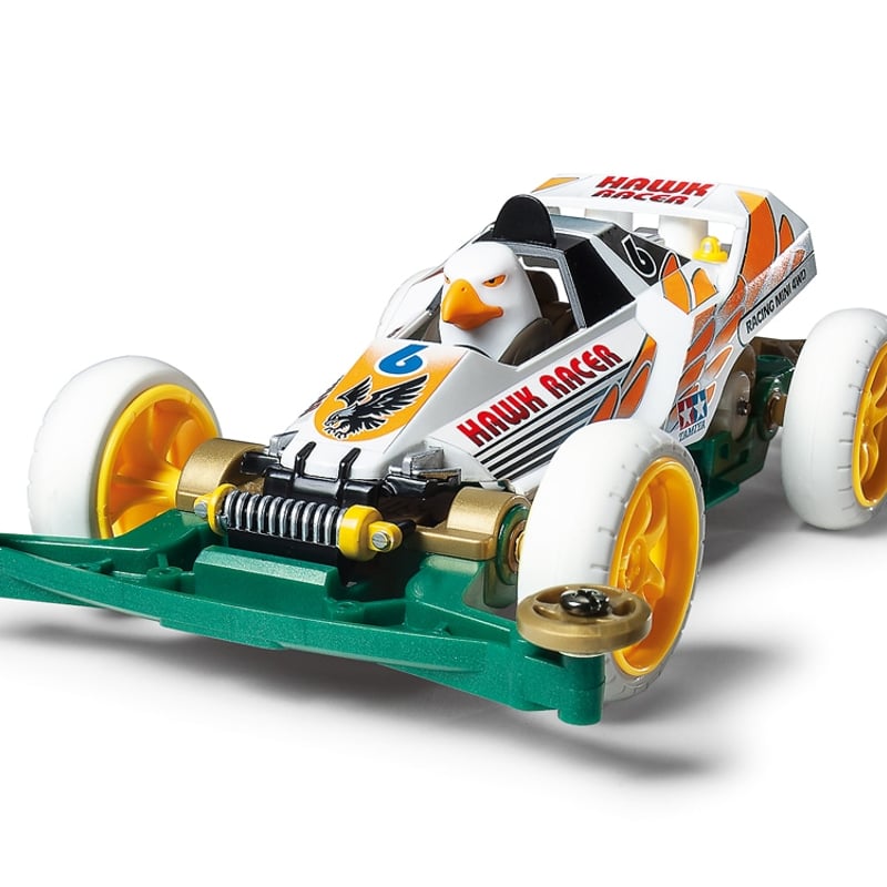 ミニ四駆 スーパーIIシャーシ S2 Aパーツ ゴールド #mini4wd #ミニ四駆