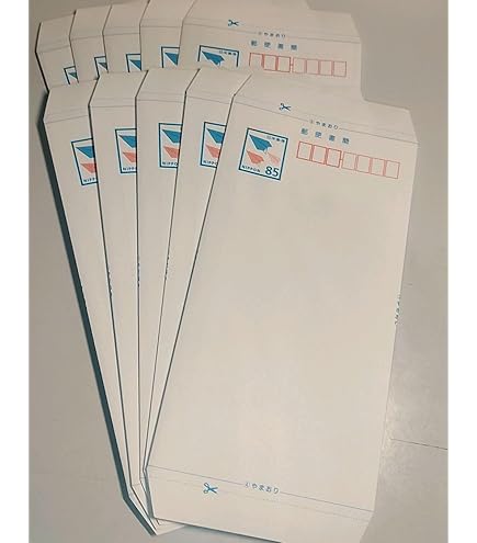 Amazon.co.jp: 85円 日本郵便 ミニレター 郵便書簡 【50枚組】糊付け