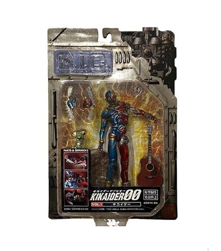 Amazon.co.jp: S.I.C VOL.11 サイドマシーン＆キカイダー : ホビー