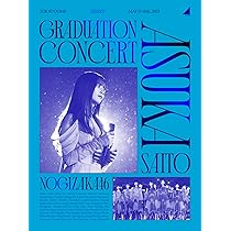 Amazon.co.jp: MIZUKI YAMASHITA GRADUATION CONCERT (Blu-ray) (完全