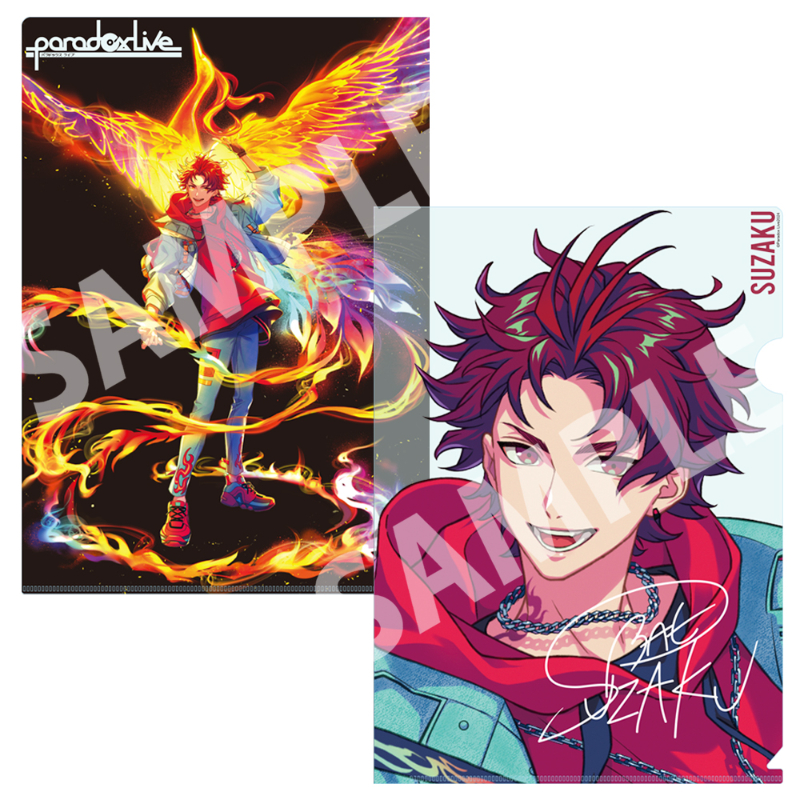 Paradox Live A4クリアファイル 幻影ライブ 朱雀野 アレン【アニメ