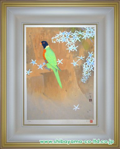 上村松篁「花鳥」木版画 :: 絵画買取・販売 - シバヤマ