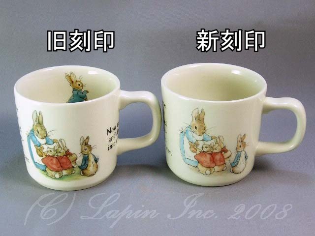 ウェッジウッドのピーターラビット豆知識2 | うさぎ雑貨ラパンのブログ