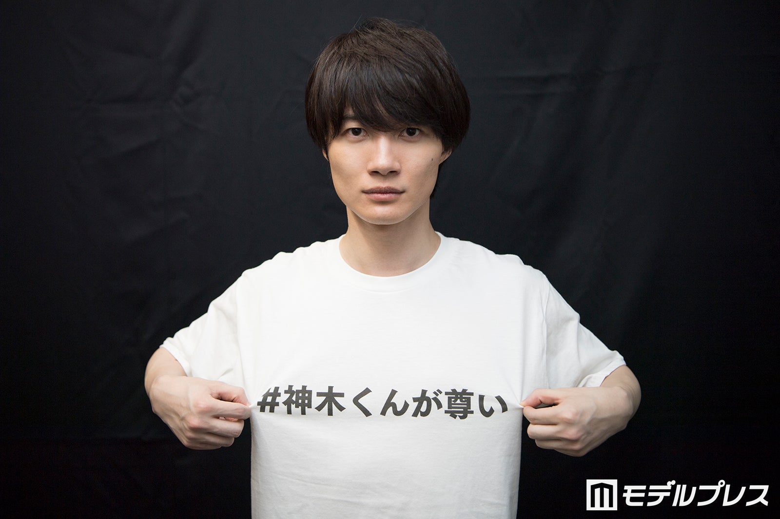 神木隆之介、自分の顔＆体で一番気に入っているパーツを明かす【＃神木