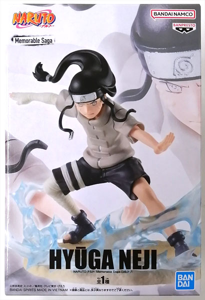 NARUTO-ナルト- Memorable Saga-日向ネジ- (プライズ)