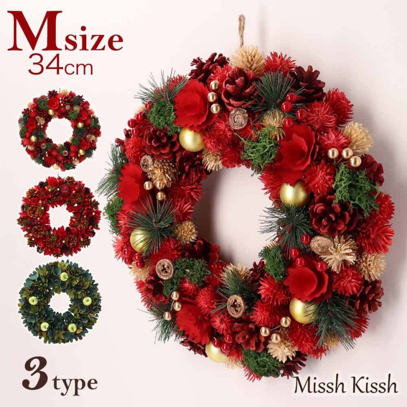 リース クリスマス Mサイズ クリスマスリース Christmas Xmas Wreath
