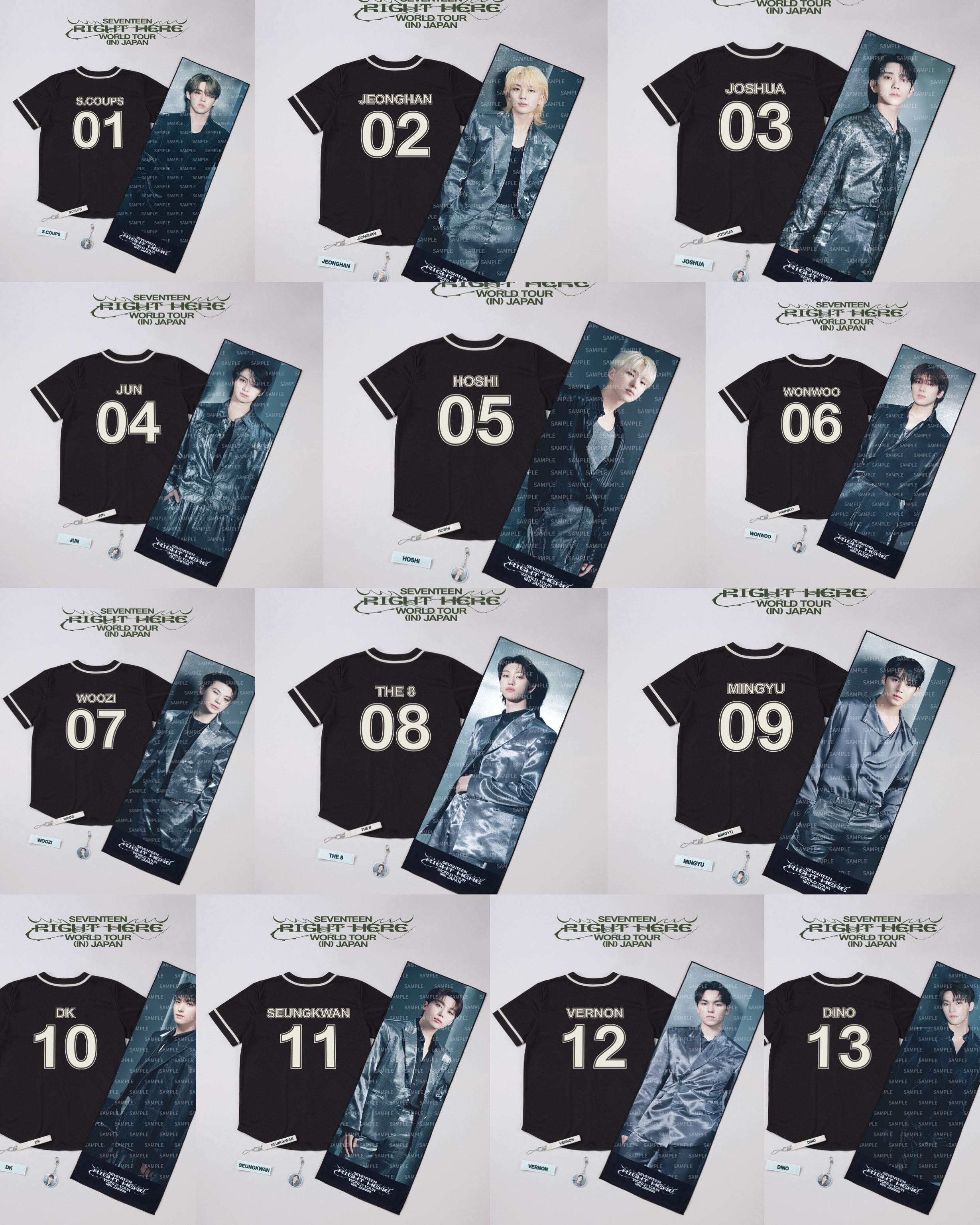 SEVENTEEN Right Here Uniform T-Shirt