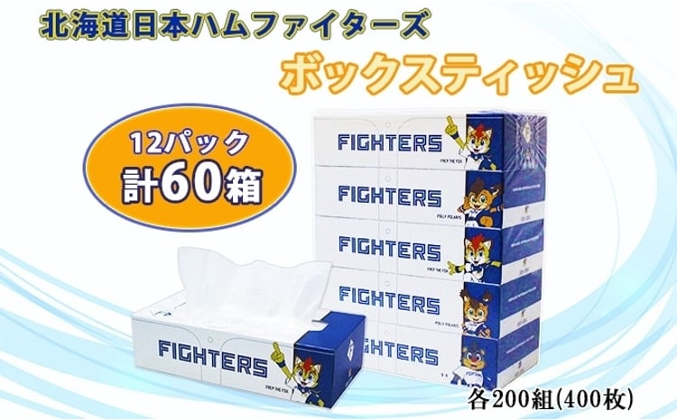 sd1_7b02bd3dd6ce8ed5cd81ea2313