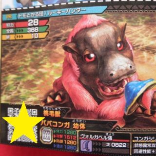 310916024.jpg?1510638758