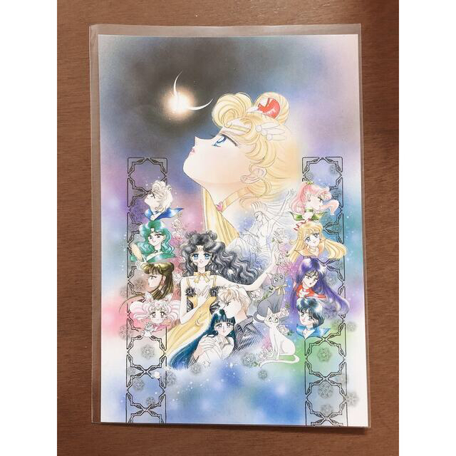 セーラームーン - 【お値下げ中】セーラームーン展 ポストカード2枚