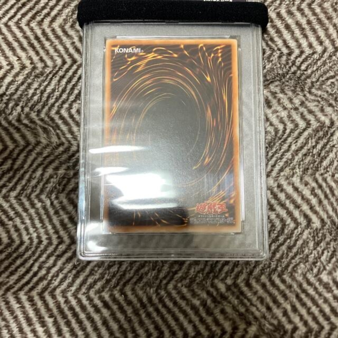 遊戯王 - 遊戯王 ビッグ・シールド・ガードナー 3期 レリーフ 完美品