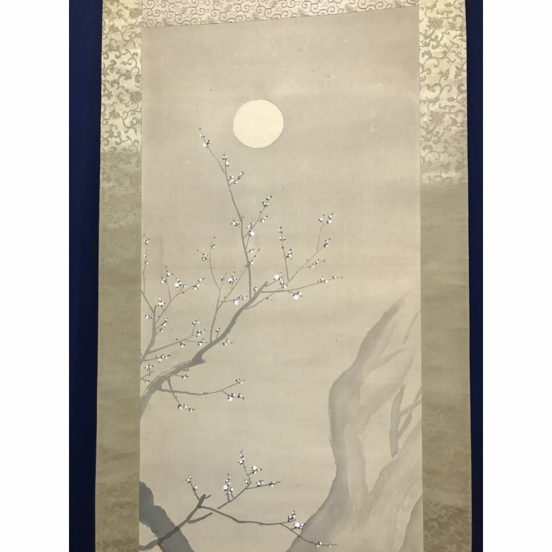 作者不詳/菅原道真公幼少期図/梅花図/人物図/掛軸☆宝船☆AC-329の通販