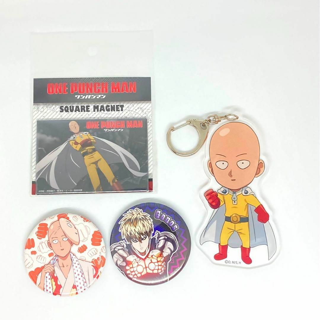 ワンパンマン サイタマ ジェノス 缶バッジ アクリルキーホルダーの通販