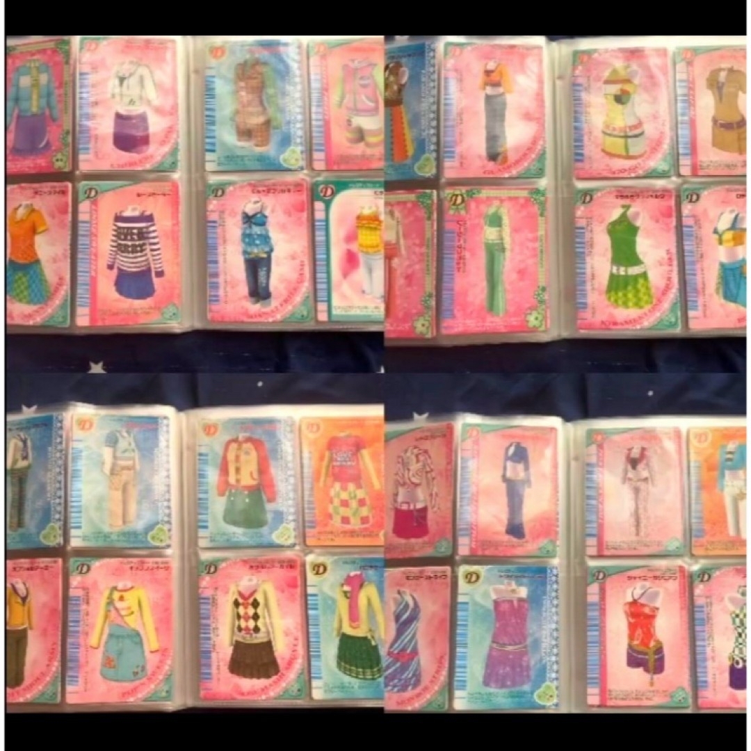 ラブベリ カードセット 200枚以上 ラブベリ カードセット 200枚以上