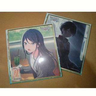 ◇プロセカ 星乃一歌 ミニ色紙コレクション第44弾A 2種 リラックス