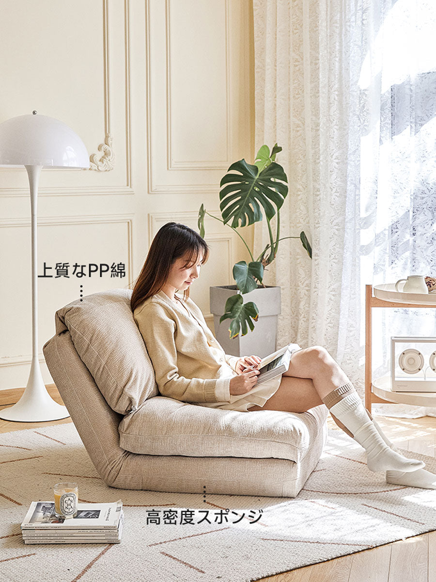 高級シェニール織折り畳み式ソファベッド | 柔らかく耐久性に優れた