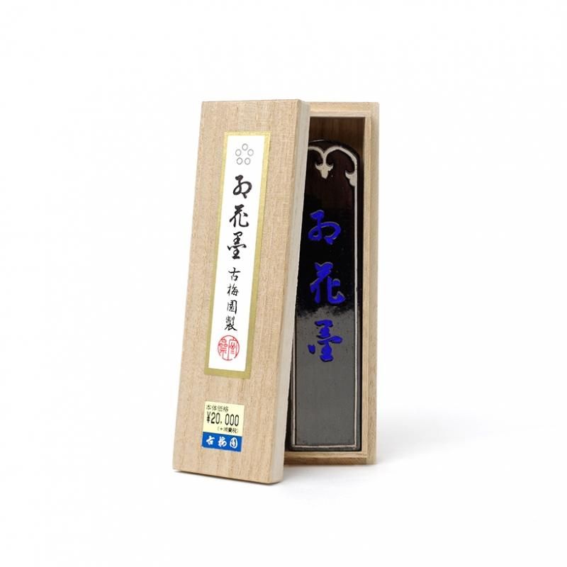 お買い得商品】五星 紅花墨 5.0丁型 古梅園 - 書道用品、墨、墨液、紙