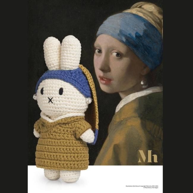 ミッフィー あみぐるみ 「真珠の耳飾りの少女」 マウリッツハイス